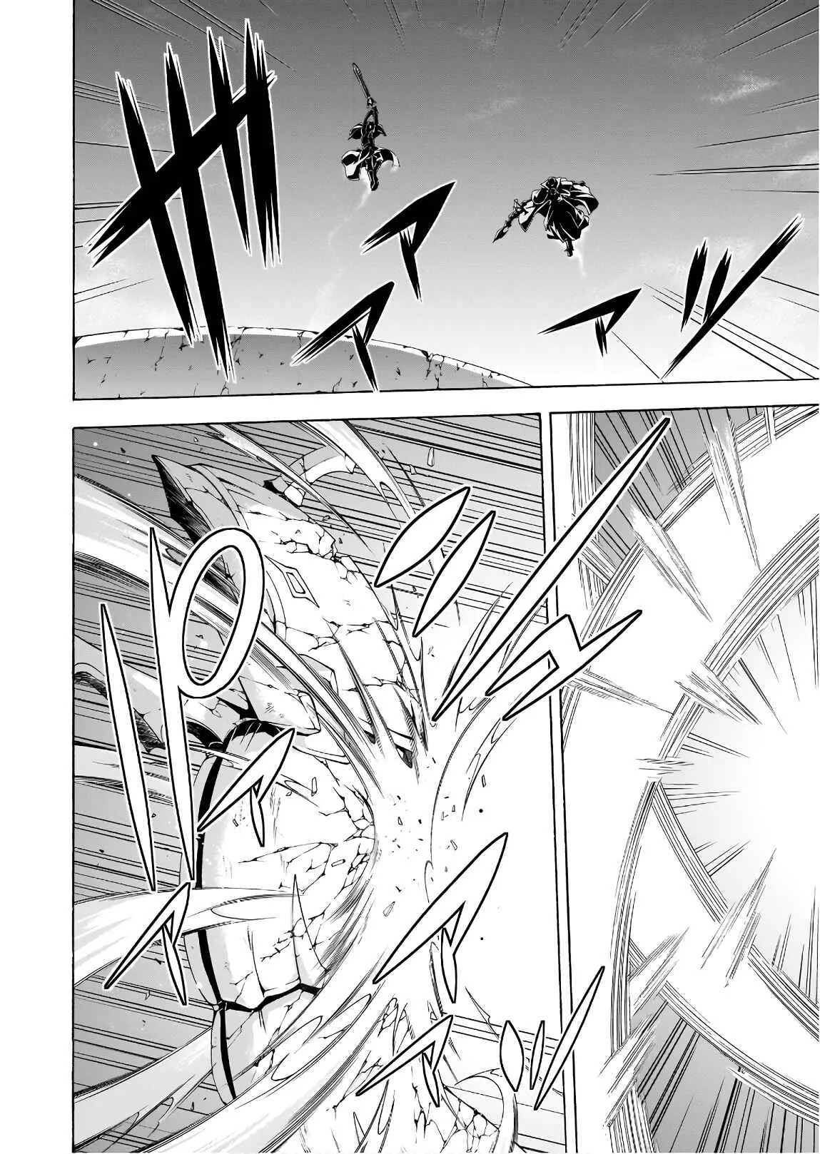 Trinity Seven — Cap. 96, pág. 30