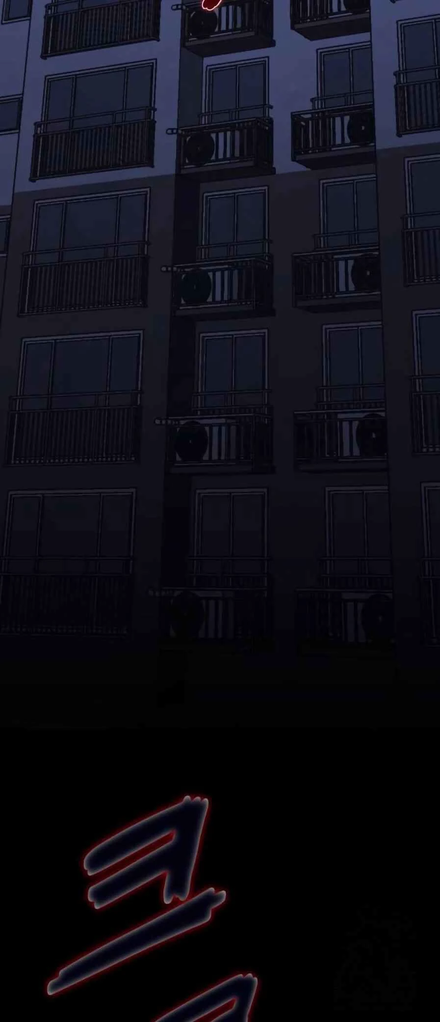 Ultimate Shut-In — Cap. 11, pág. 4