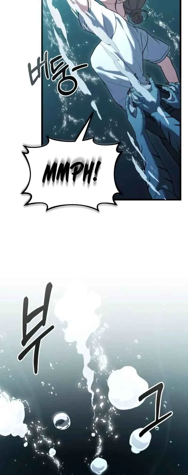 Ultimate Shut-In — Cap. 37, pág. 13