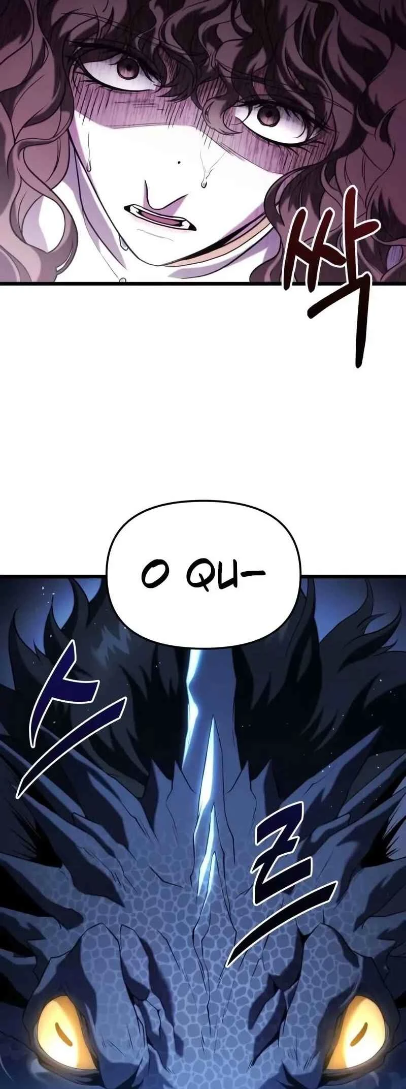 Ultimate Shut-In — Cap. 37, pág. 20