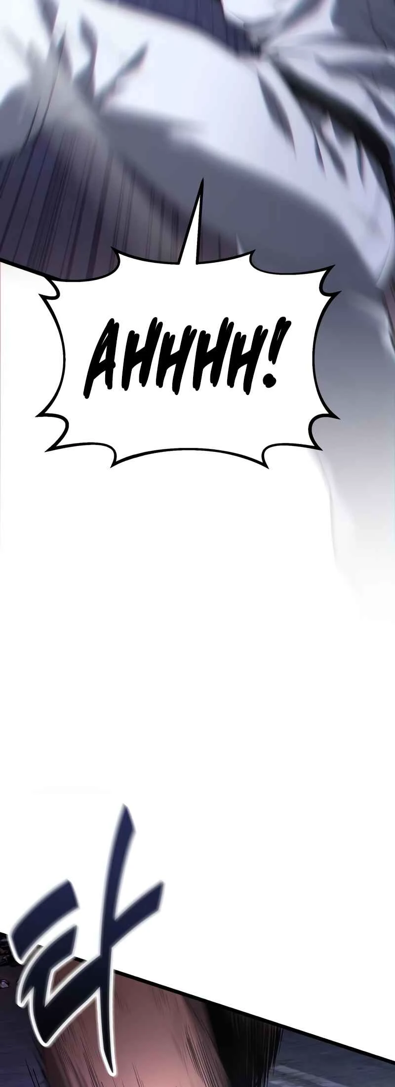 Ultimate Shut-In — Cap. 42, pág. 29