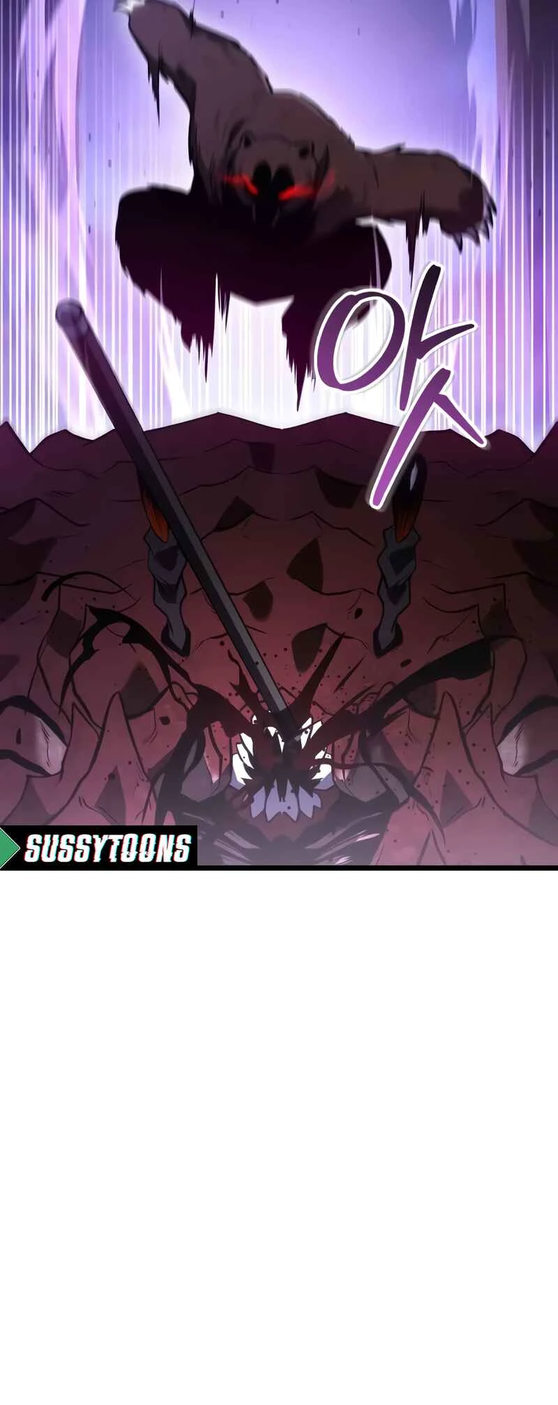 Ultimate Shut-In — Cap. 43, pág. 14