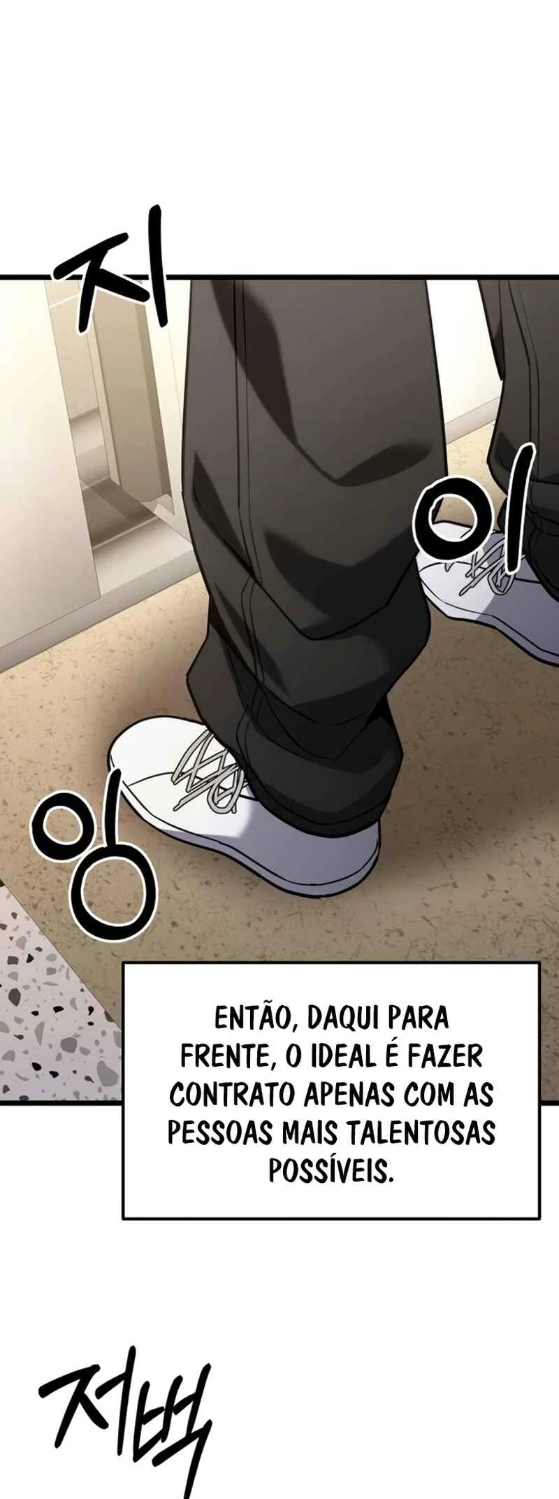 Ultimate Shut-In — Cap. 61, pág. 11