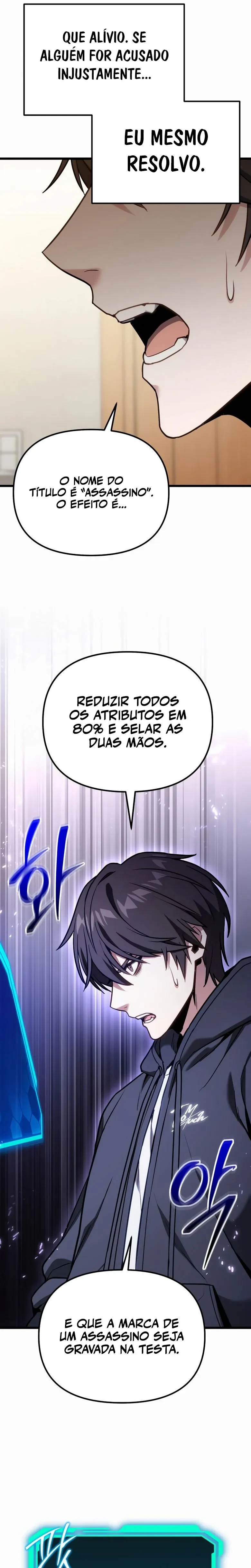 Ultimate Shut-In — Cap. 66, pág. 21