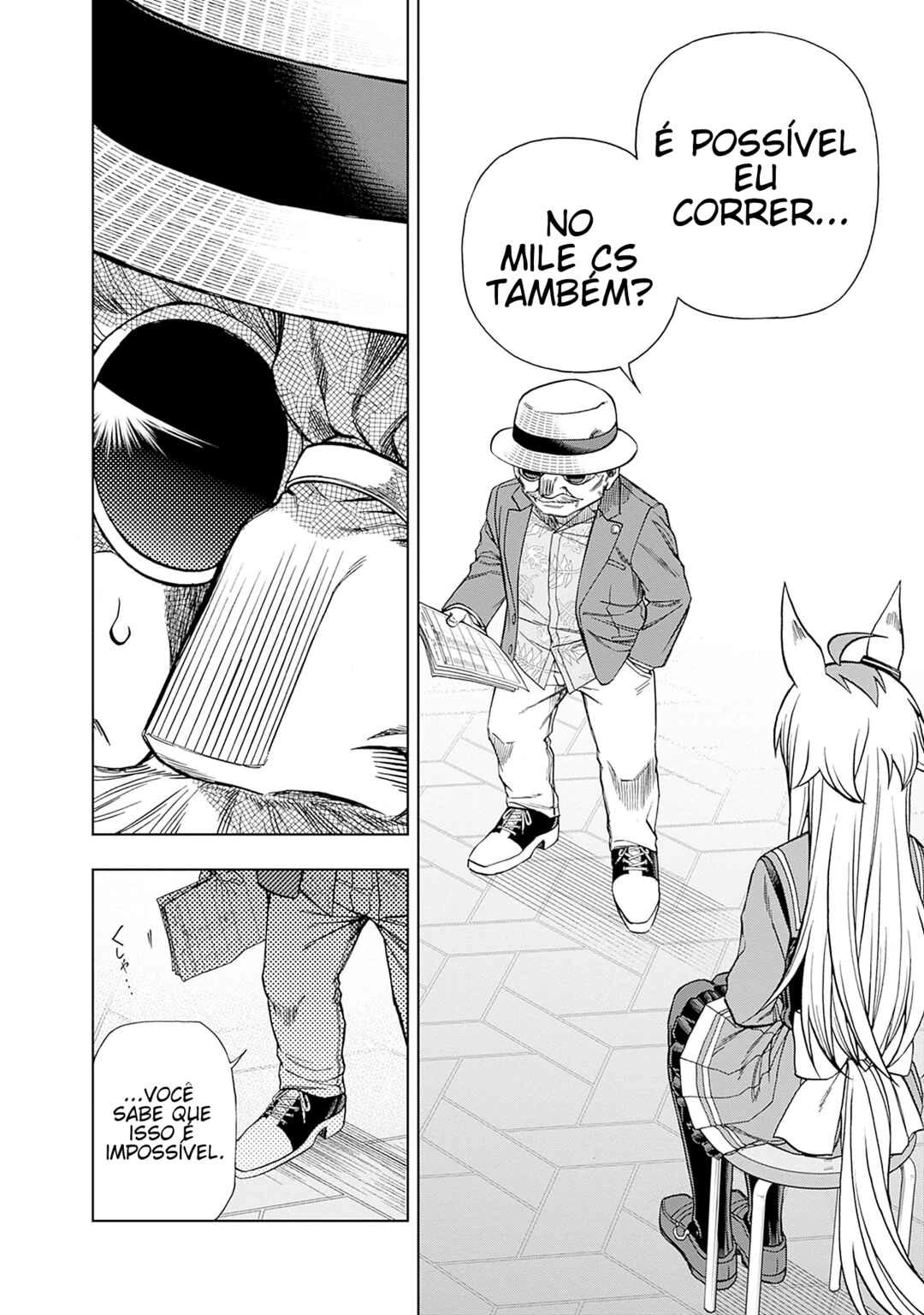 Uma Musume: Cinderella Gray — Cap. 104, pág. 11