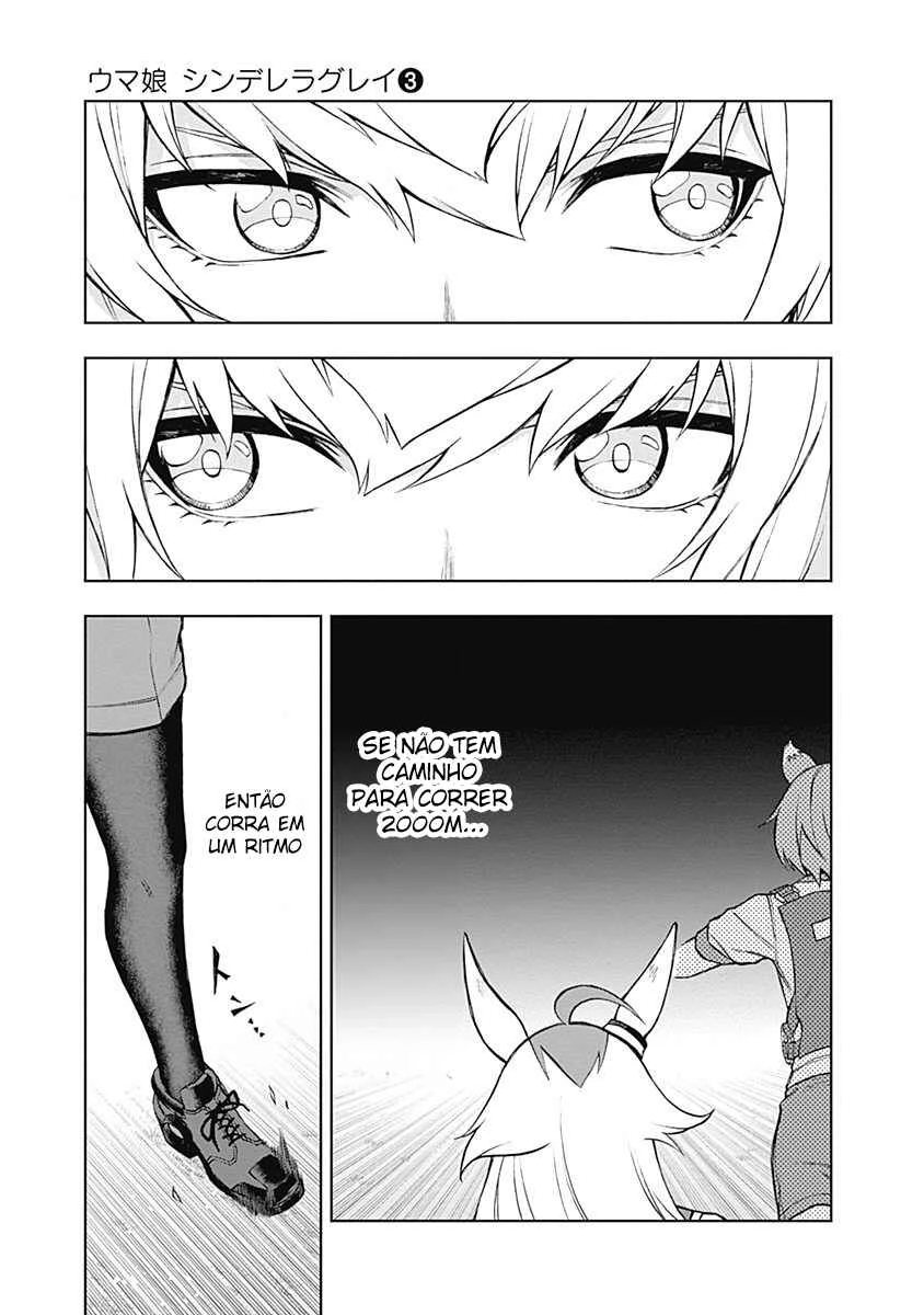 Uma Musume: Cinderella Gray — Cap. 23, pág. 7