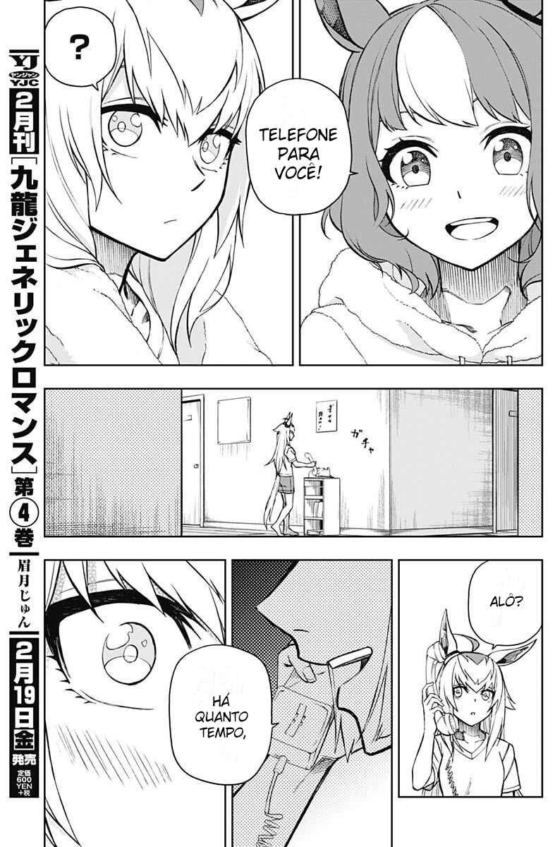 Uma Musume: Cinderella Gray — Cap. 30, pág. 7