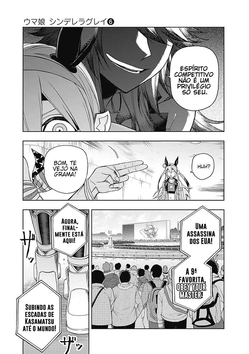 Uma Musume: Cinderella Gray — Cap. 51, pág. 15
