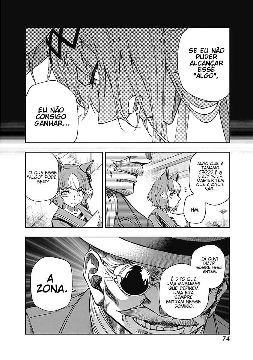 Uma Musume: Cinderella Gray — Cap. 61, pág. 10