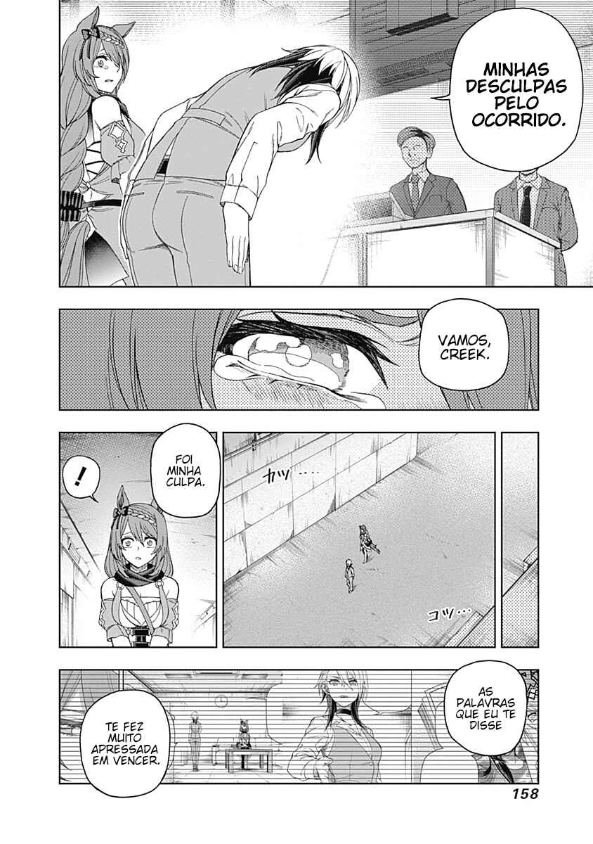 Uma Musume: Cinderella Gray — Cap. 75, pág. 13