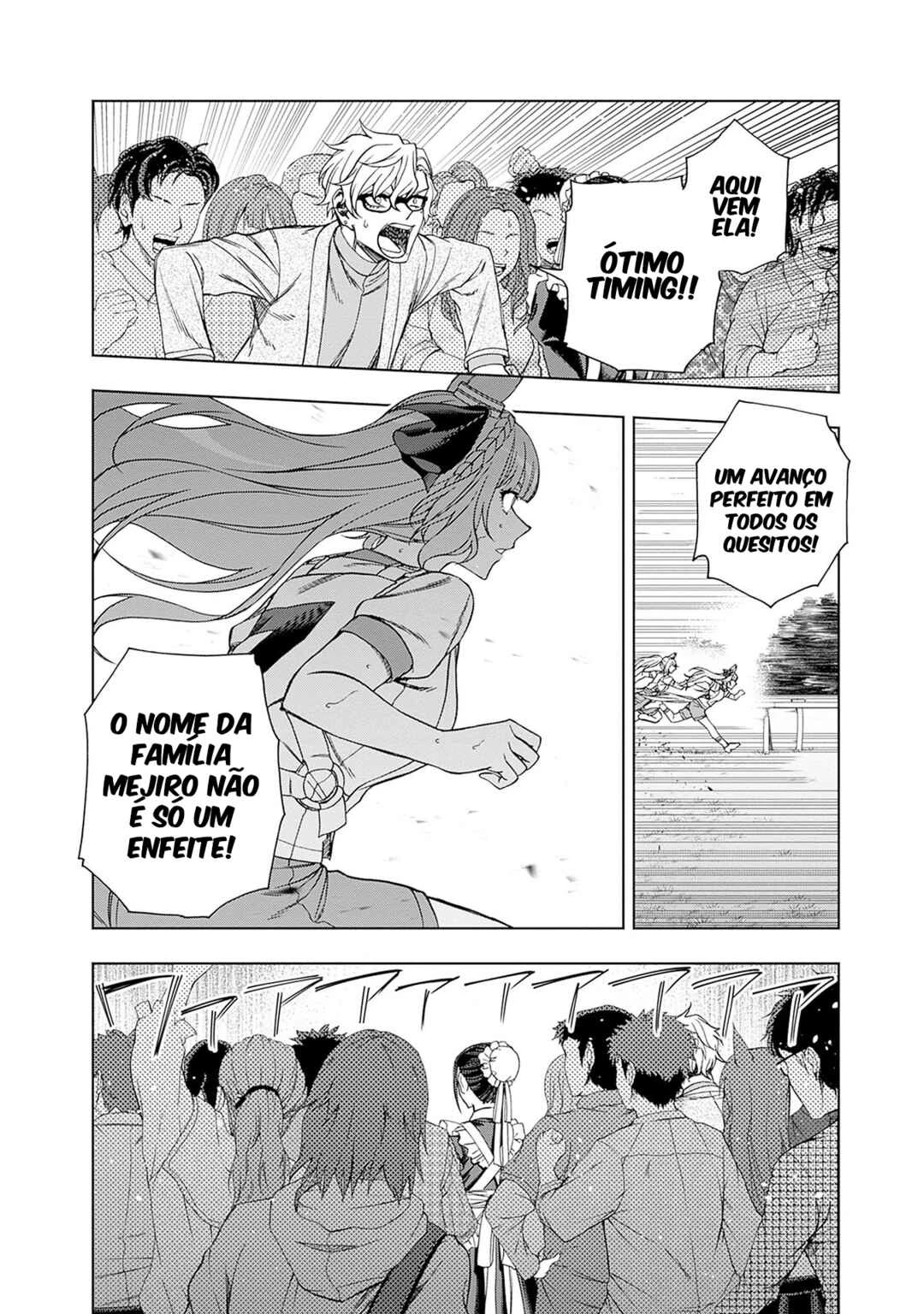 Uma Musume: Cinderella Gray — Cap. 88, pág. 6