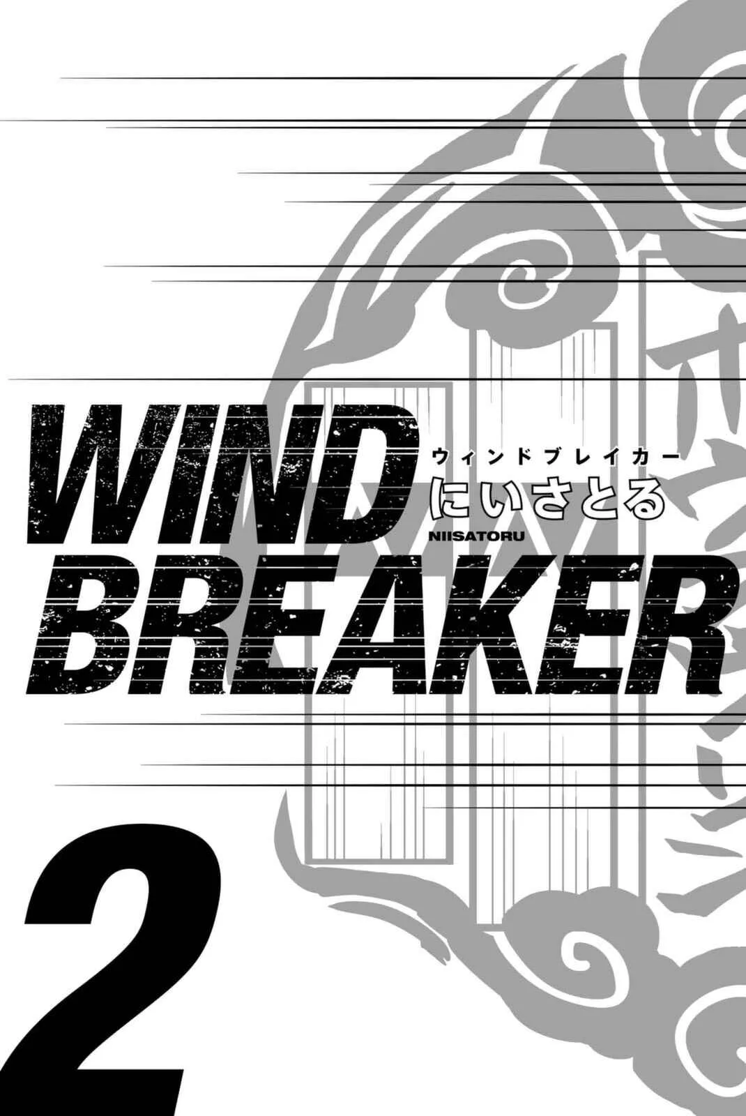 Wind Breaker — Cap. 6, pág. 3