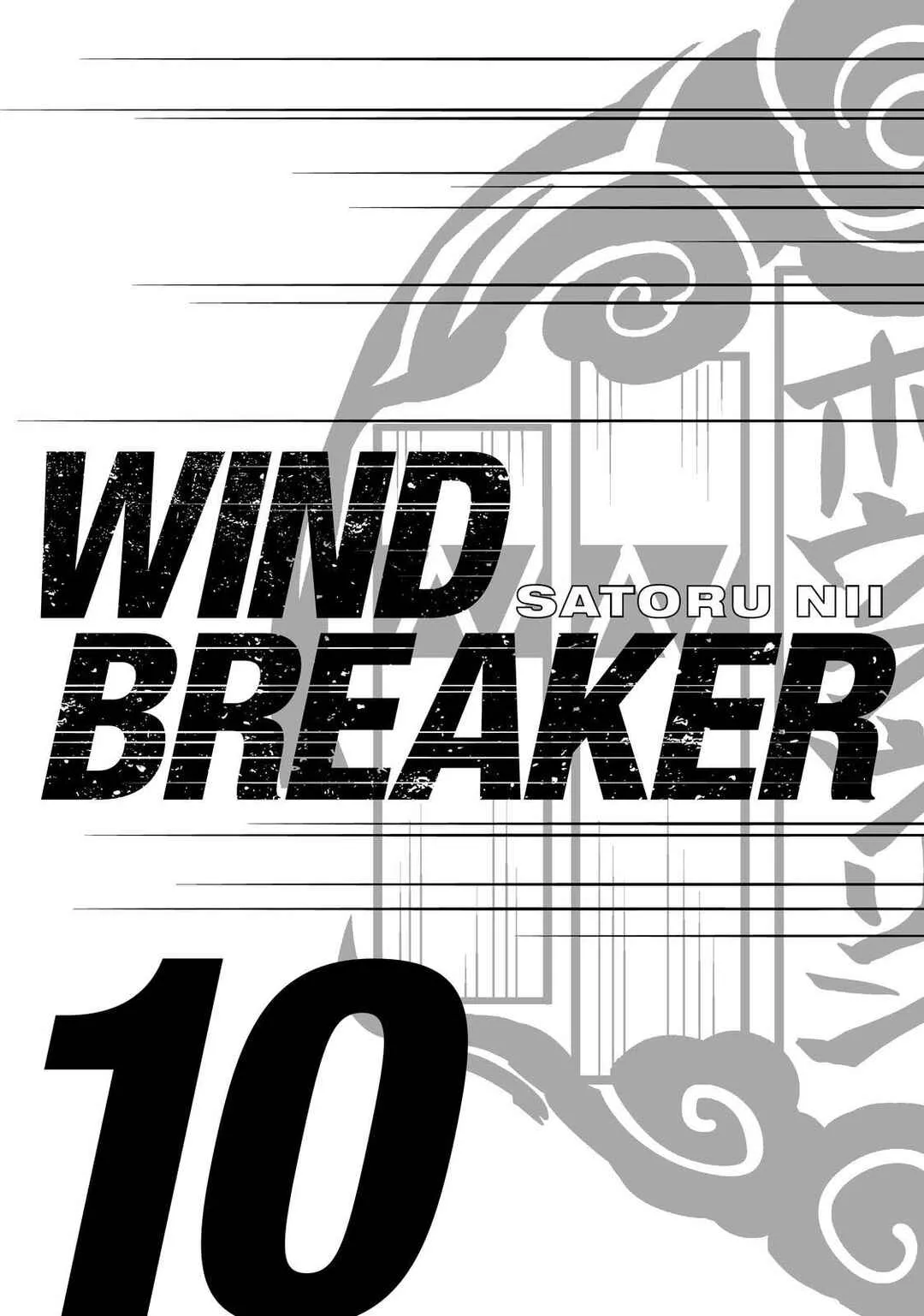 Wind Breaker — Cap. 75, pág. 3