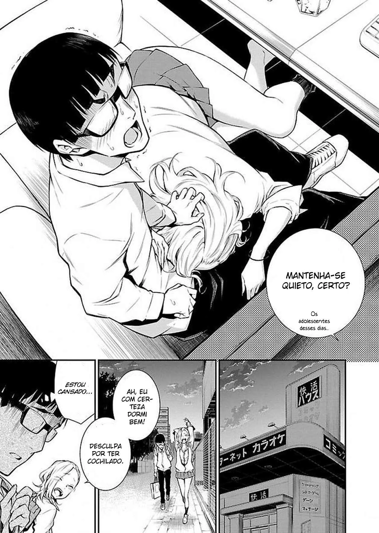 Yancha Gal no Anjou-san — Cap. 4, pág. 12