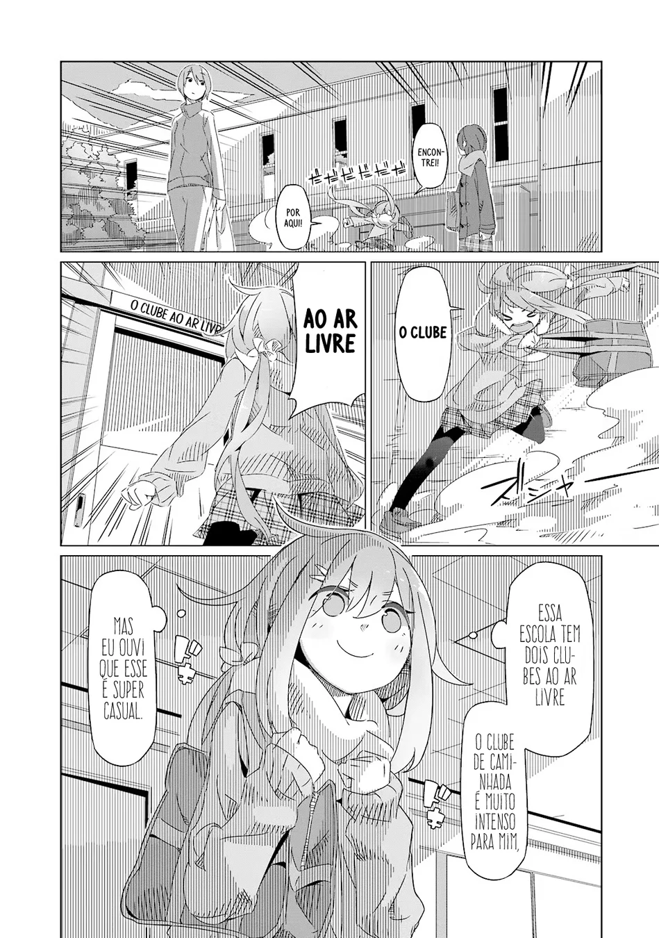 Yuru Camp△ — Cap. 2, pág. 5