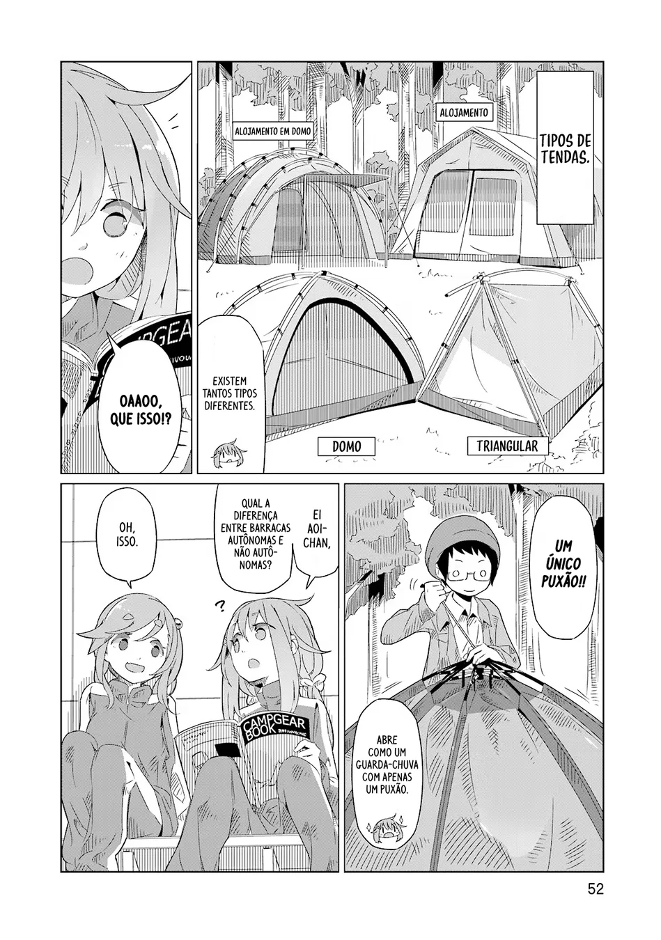 Yuru Camp△ — Cap. 2, pág. 17