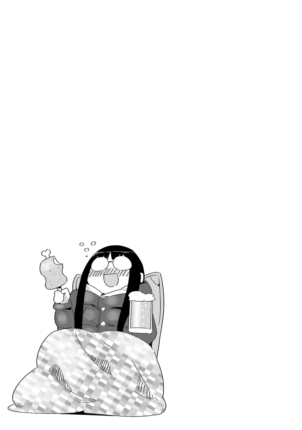 Yuru Camp△ — Cap. 20, pág. 29