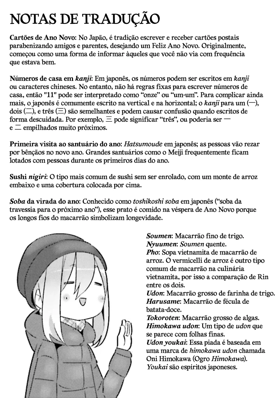 Yuru Camp△ — Cap. 24, pág. 35