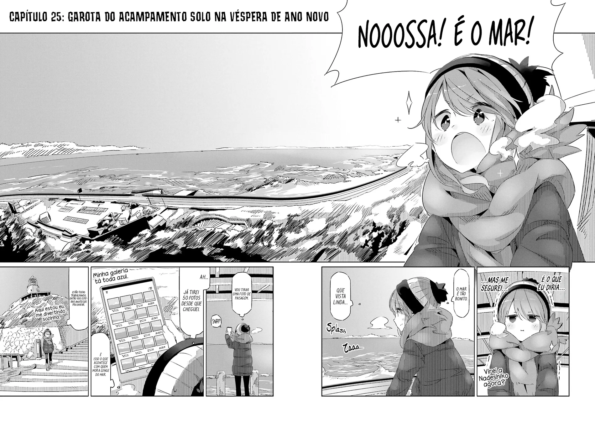 Yuru Camp△ — Cap. 25, pág. 3