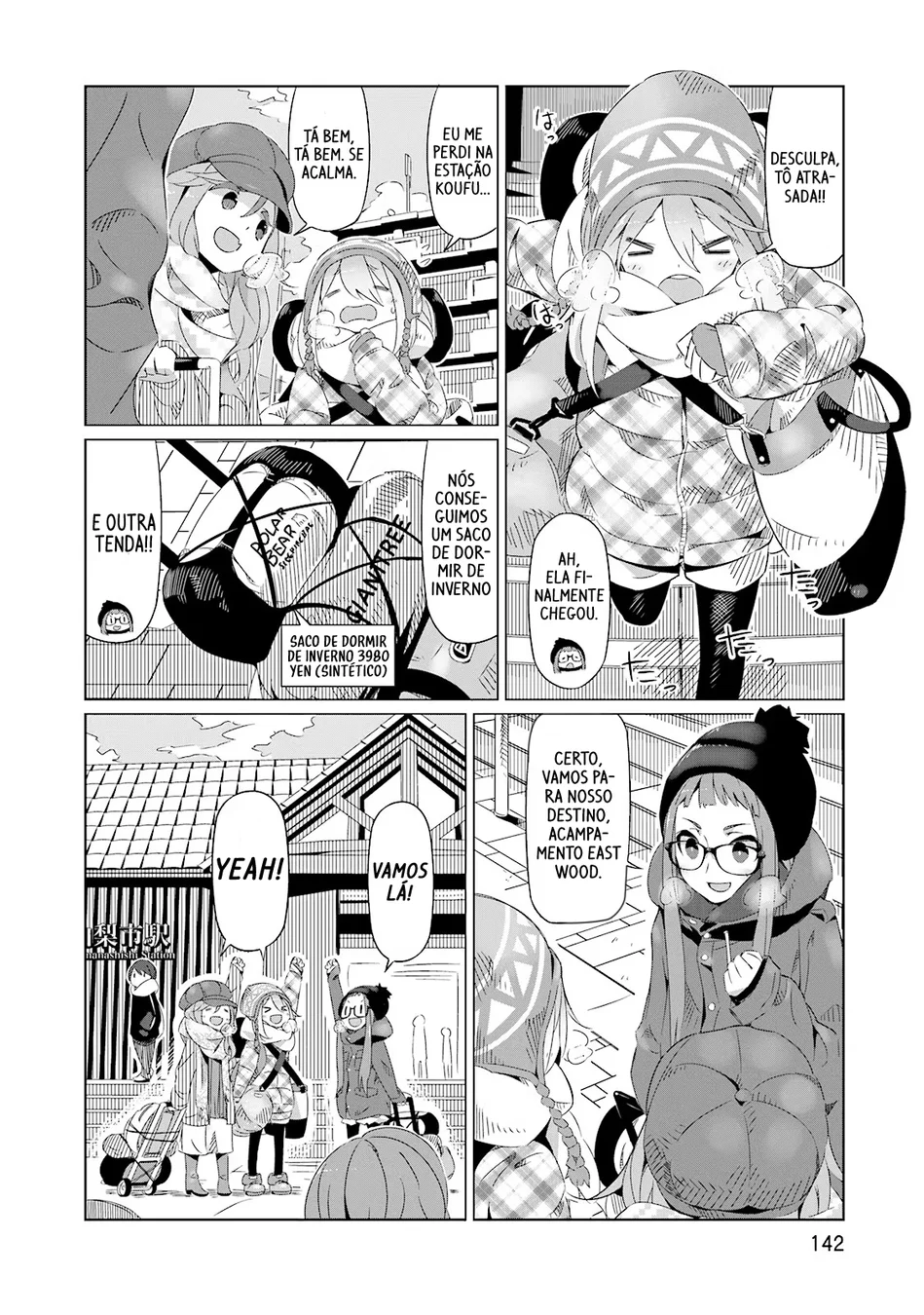 Yuru Camp△ — Cap. 6, pág. 3