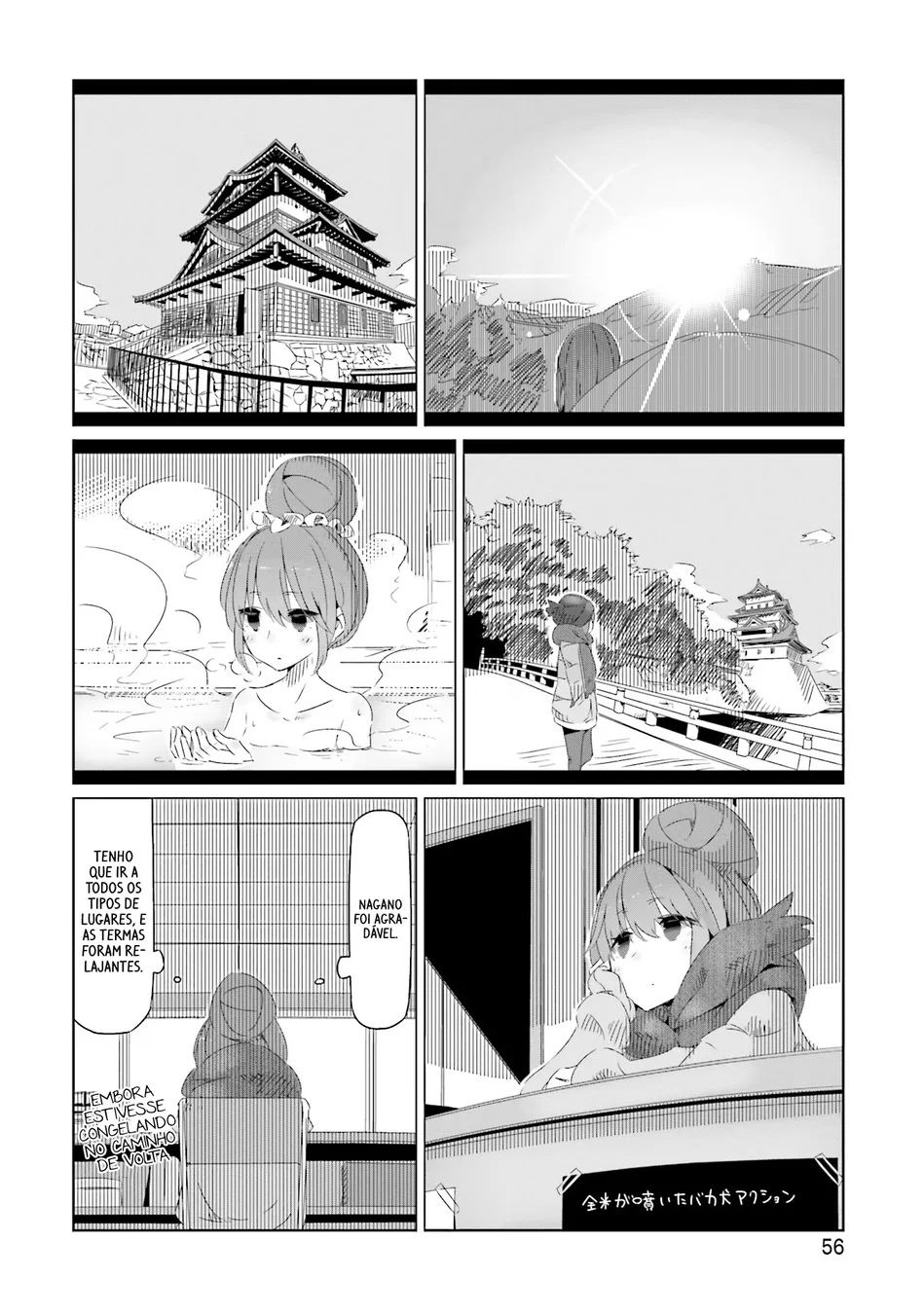 Yuru Camp△ — Cap. 9, pág. 5